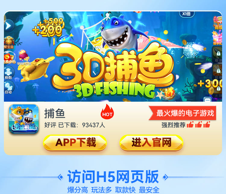 内容图片2